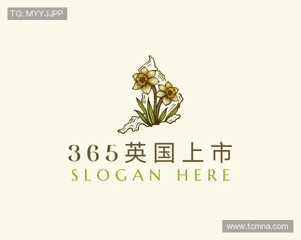 介绍365上市公司英国